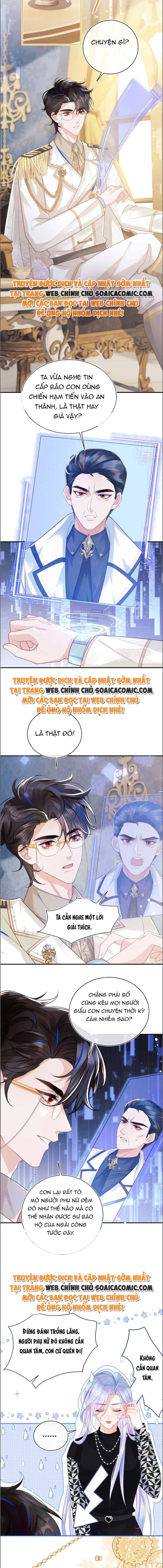 Vị Chỉ Huy Lạnh Lùng Đang Khóc Trong Vòng Tay Tôi - Chap 7 - Trang 4
