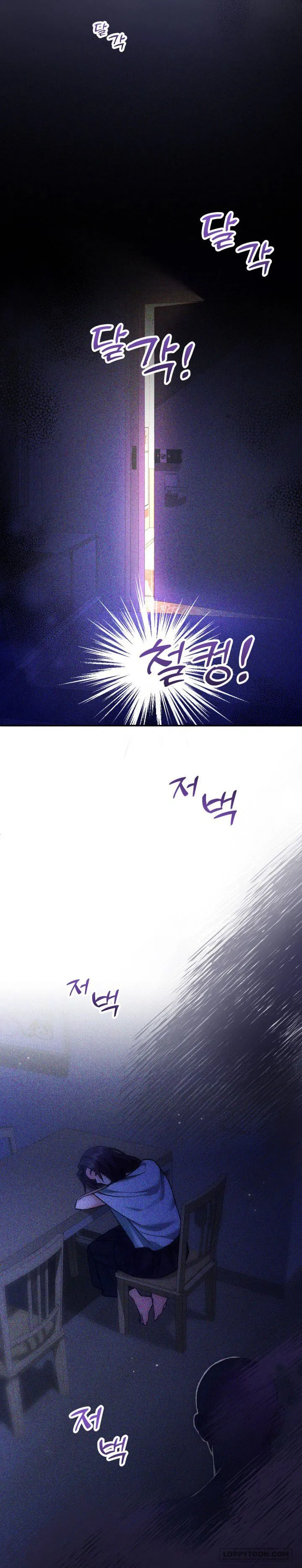 Vì Đó Là Yêu - Chap 10 - Trang 41