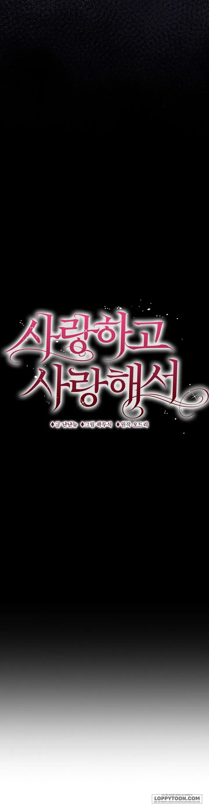 Vì Đó Là Yêu - Chap 29 - Trang 25