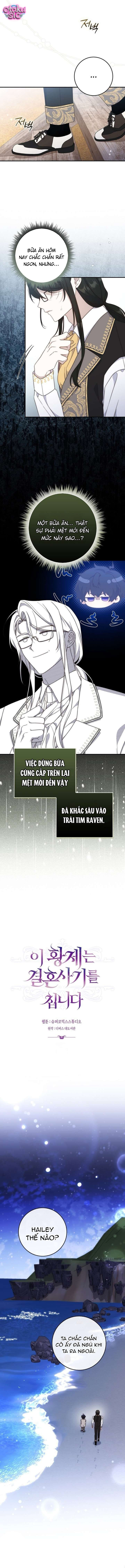Vị hoàng đế này đang lừa hôn - Chap 12 - Trang 10