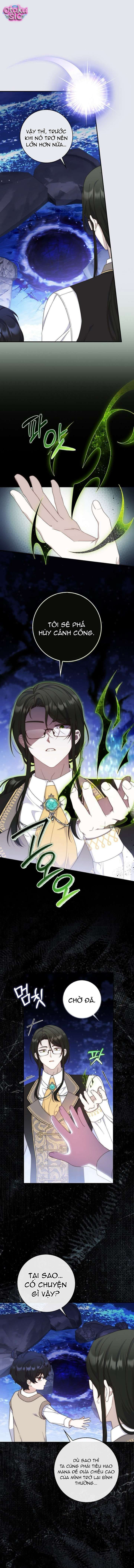 Vị hoàng đế này đang lừa hôn - Chap 13 - Trang 1
