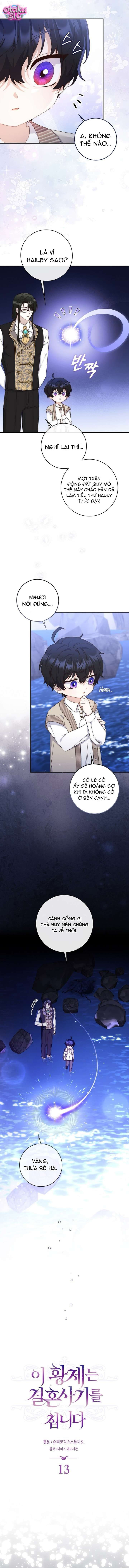 Vị hoàng đế này đang lừa hôn - Chap 13 - Trang 6