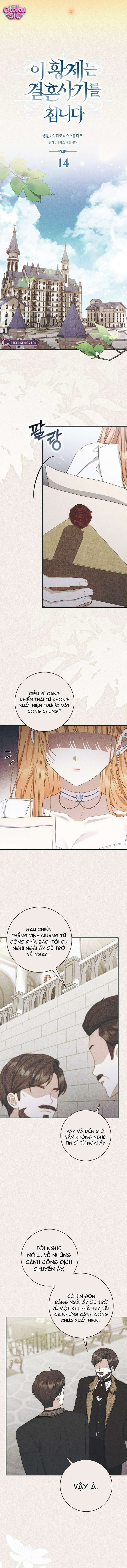 Vị hoàng đế này đang lừa hôn - Chap 14 - Trang 9