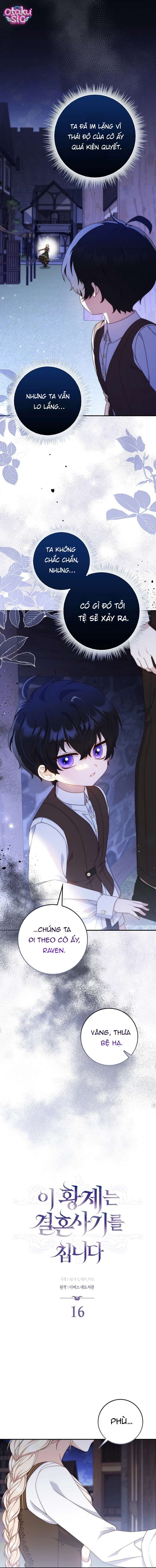 Vị hoàng đế này đang lừa hôn - Chap 16 - Trang 3