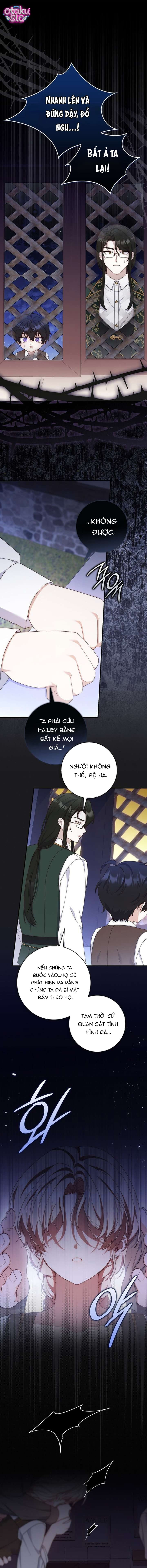 Vị hoàng đế này đang lừa hôn - Chap 17 - Trang 1