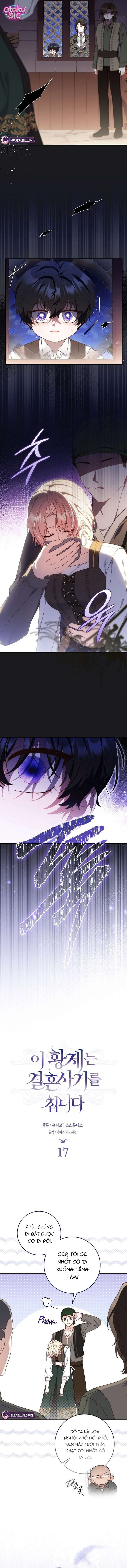 Vị hoàng đế này đang lừa hôn - Chap 17 - Trang 2