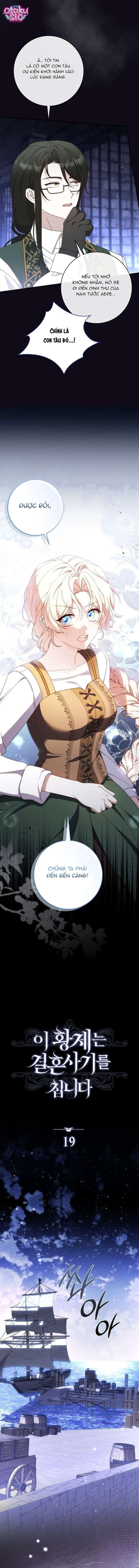 Vị hoàng đế này đang lừa hôn - Chap 19 - Trang 5