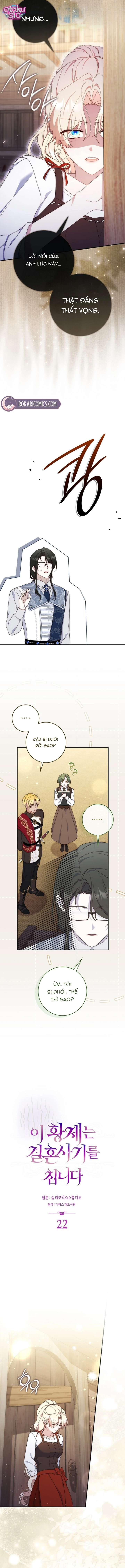 Vị hoàng đế này đang lừa hôn - Chap 22 - Trang 8