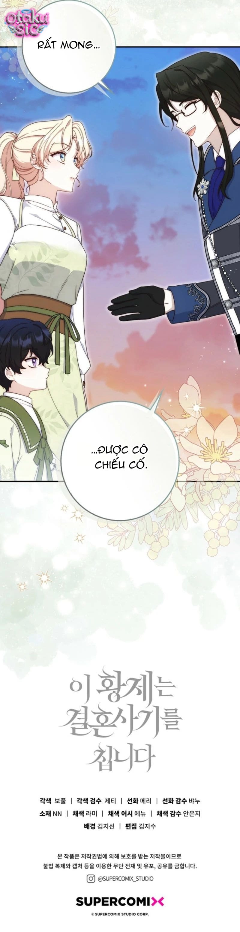 Vị hoàng đế này đang lừa hôn - Chap 6 - Trang 9