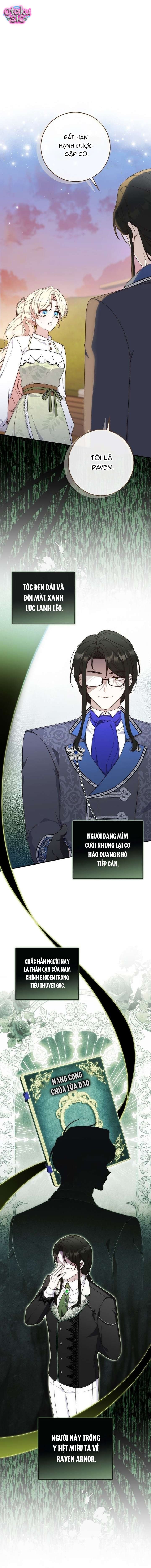 Vị hoàng đế này đang lừa hôn - Chap 7 - Trang 1