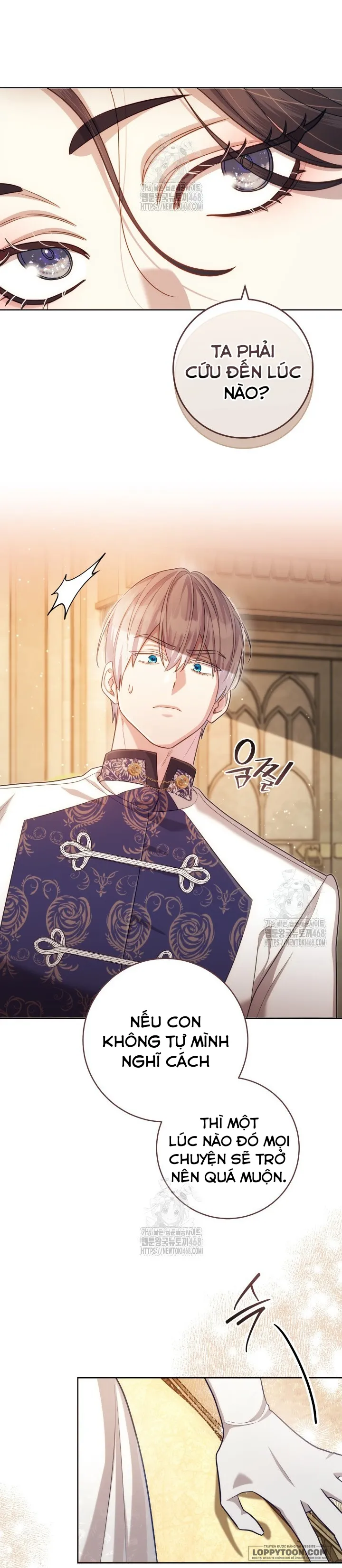 Vị Hoàng Tử Của Em - Chap 11 - Trang 16