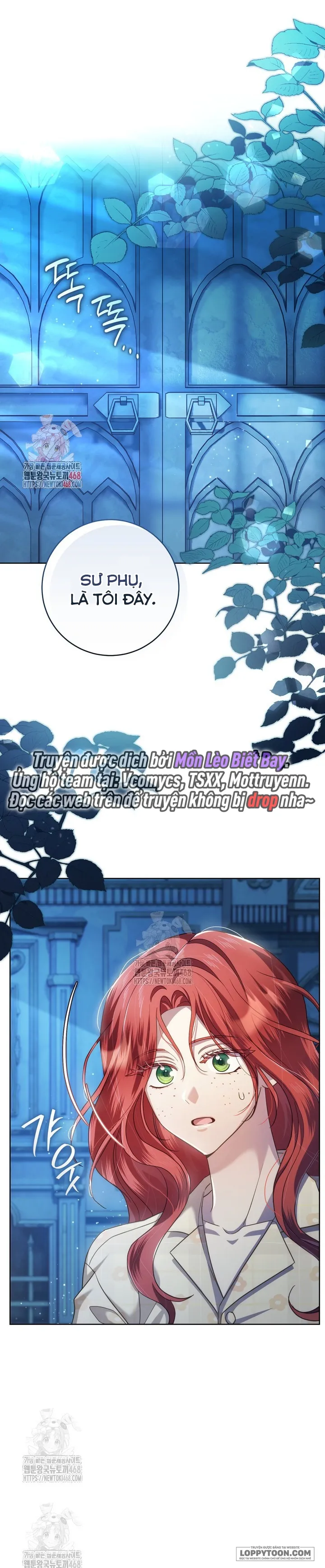 Vị Hoàng Tử Của Em - Chap 12 - Trang 1
