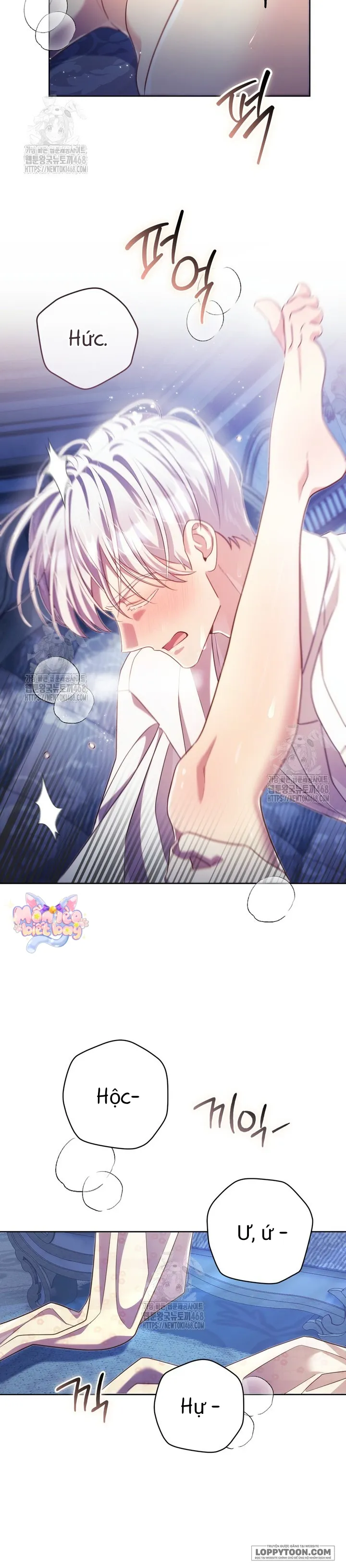Vị Hoàng Tử Của Em - Chap 12 - Trang 33
