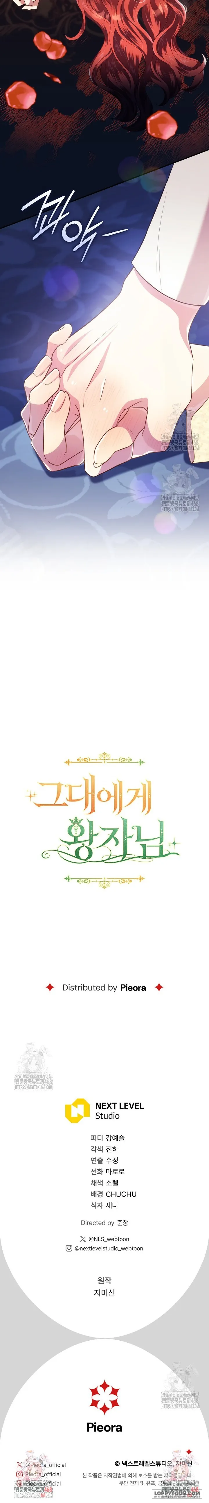 Vị Hoàng Tử Của Em - Chap 12 - Trang 38