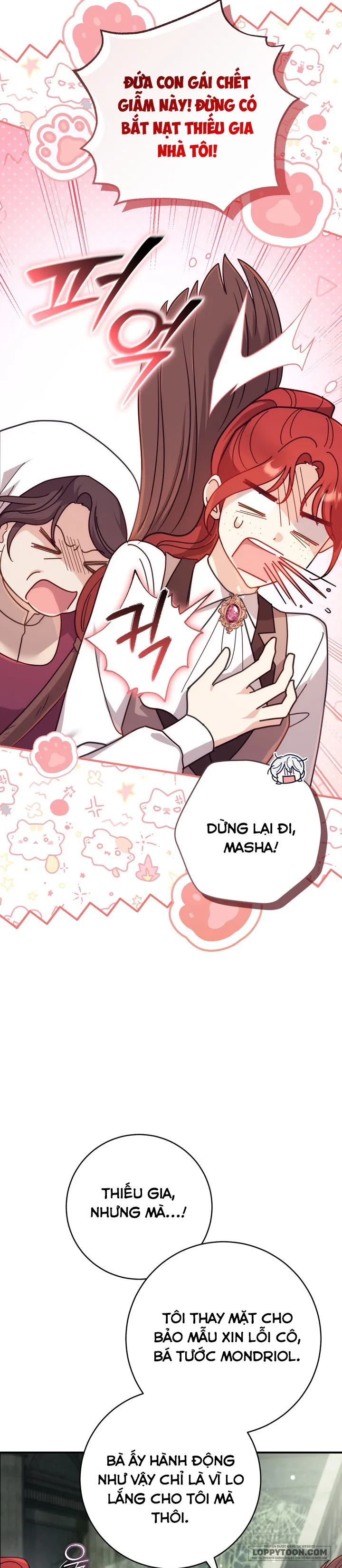Vị Hoàng Tử Của Em - Chap 2 - Trang 4
