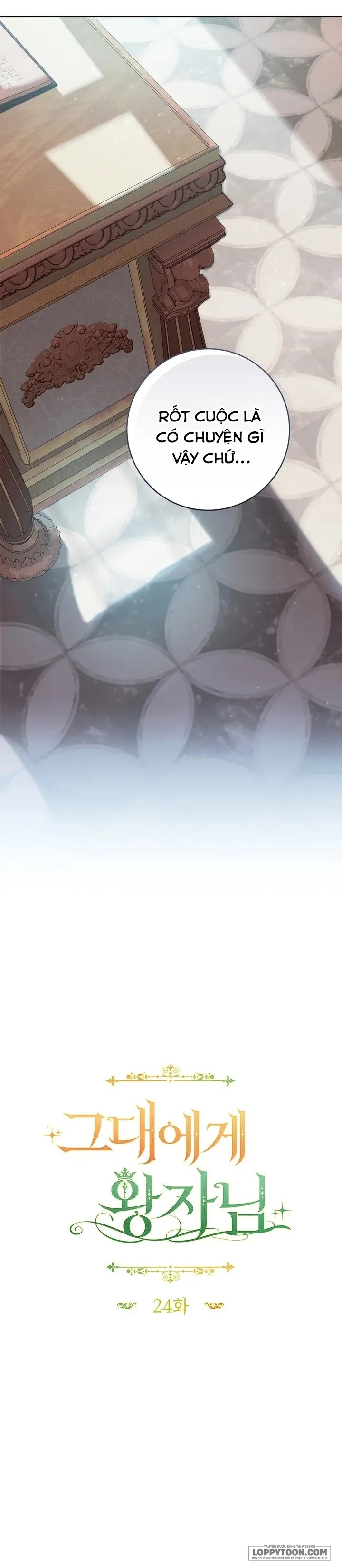 Vị Hoàng Tử Của Em - Chap 24 - Trang 6