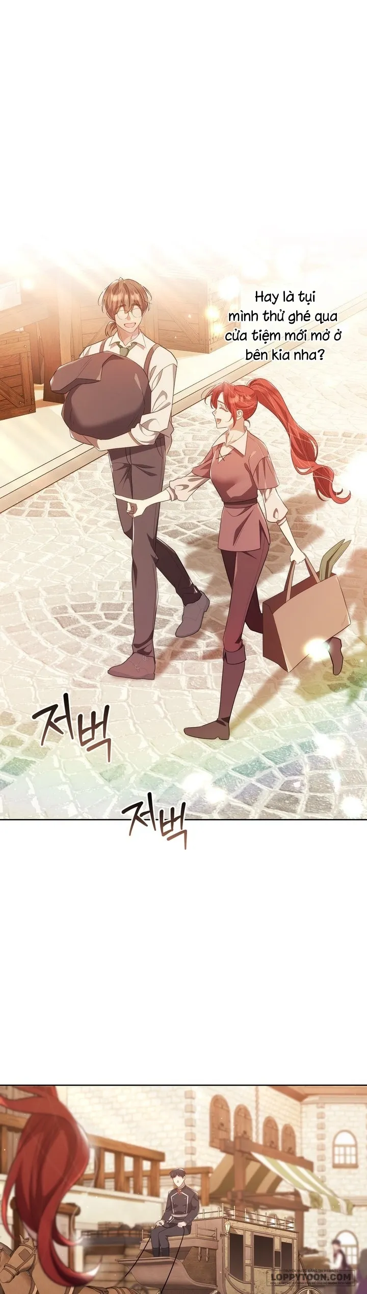 Vị Hoàng Tử Của Em - Chap 37 - Trang 1