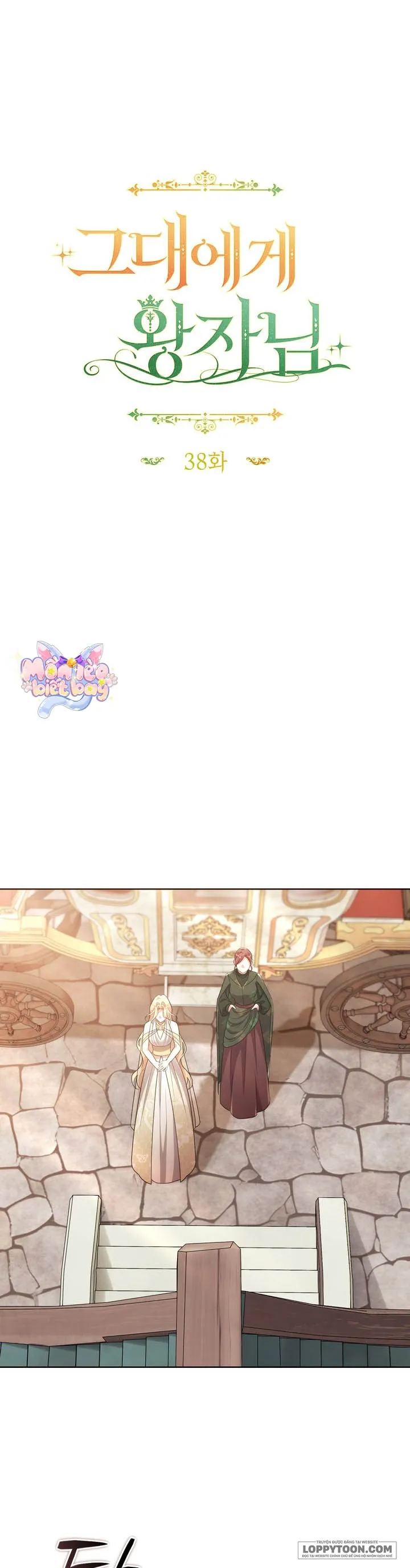 Vị Hoàng Tử Của Em - Chap 38 - Trang 5