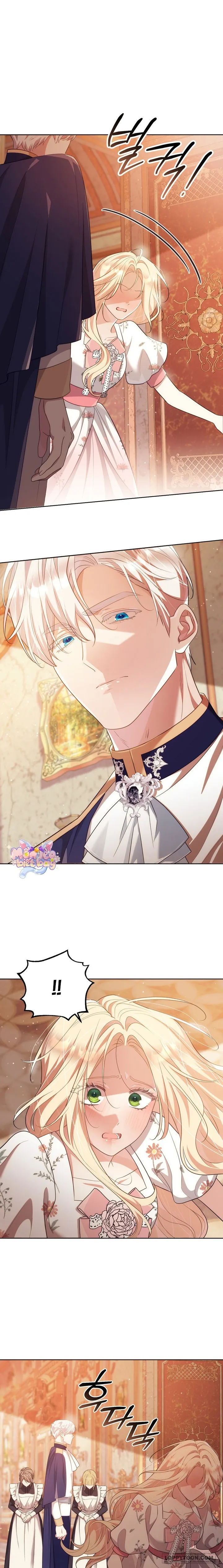 Vị Hoàng Tử Của Em - Chap 44 - Trang 19