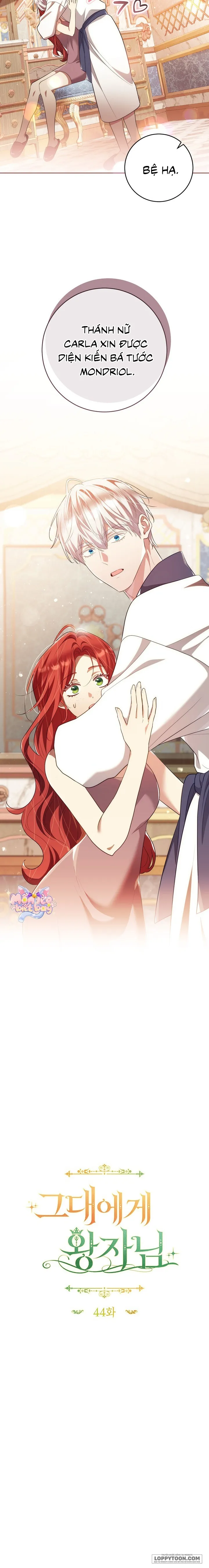 Vị Hoàng Tử Của Em - Chap 44 - Trang 7