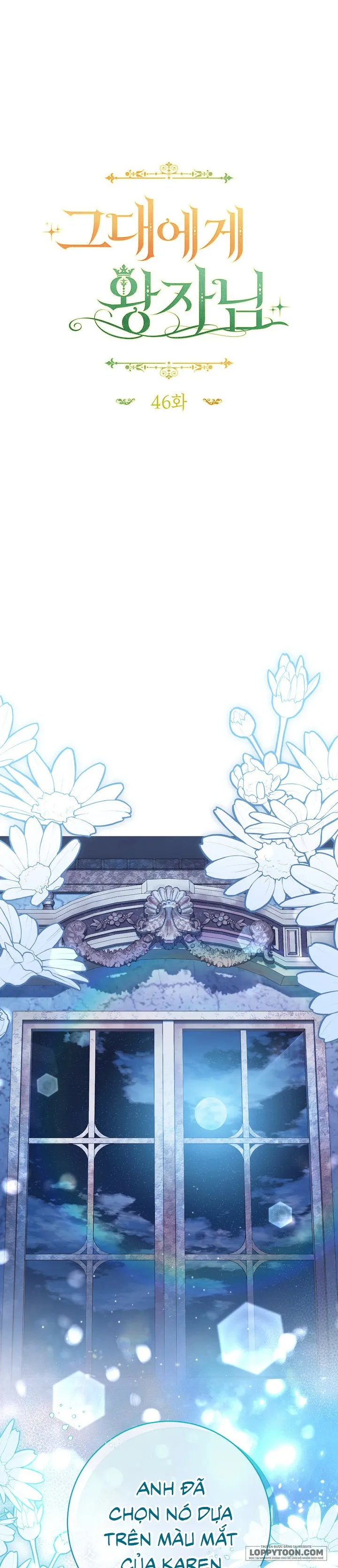 Vị Hoàng Tử Của Em - Chap 46 - Trang 11