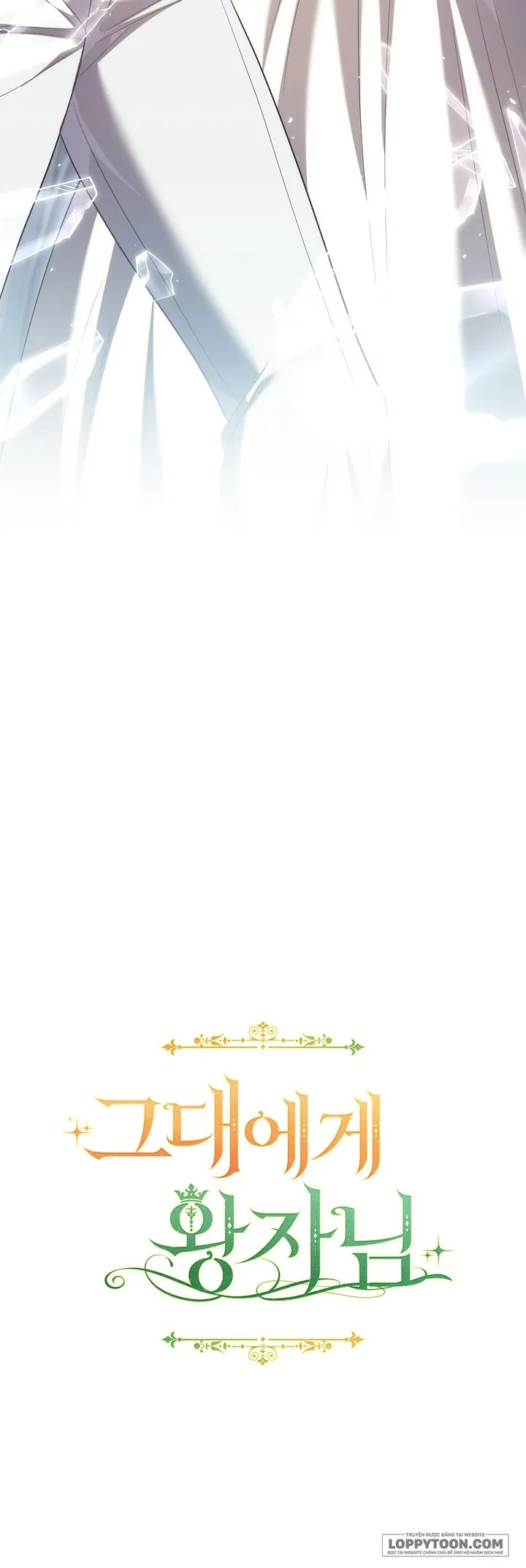 Vị Hoàng Tử Của Em - Chap 46 - Trang 44