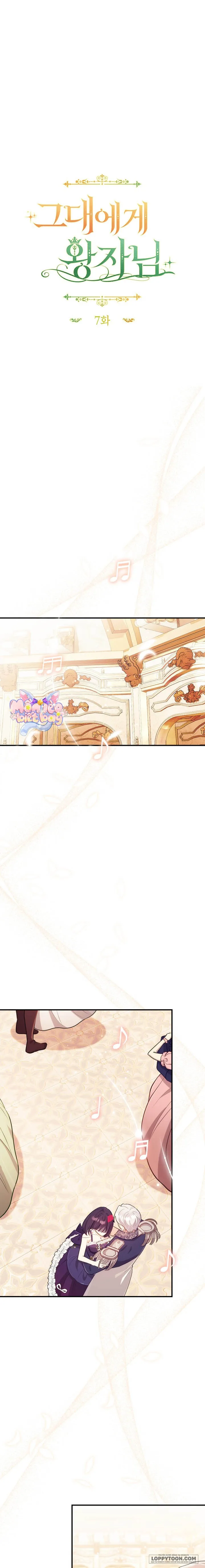Vị Hoàng Tử Của Em - Chap 7 - Trang 10