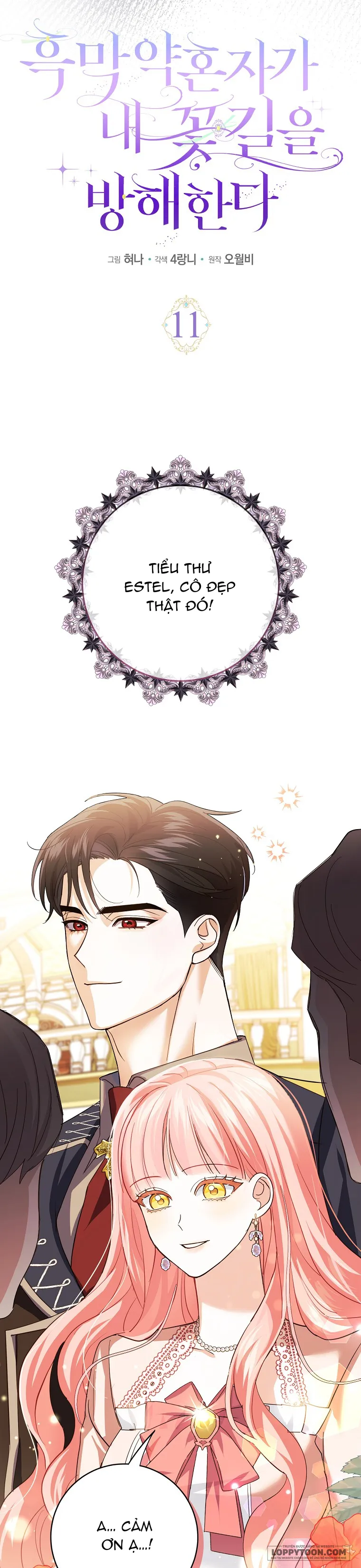 Vị Hôn Phu Phản Diện Cản Trở Con Đường Hoa Của Tôi - Chap 11 - Trang 8