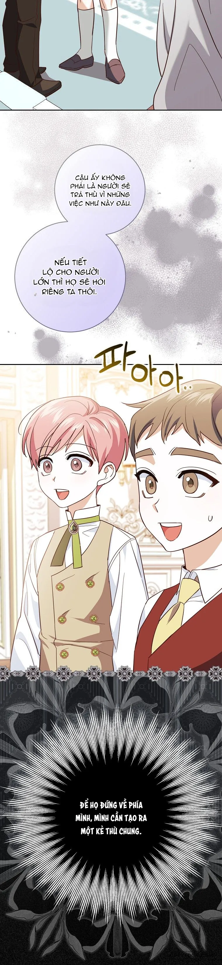 Vị Hôn Phu Phản Diện Cản Trở Con Đường Hoa Của Tôi - Chap 12 - Trang 4