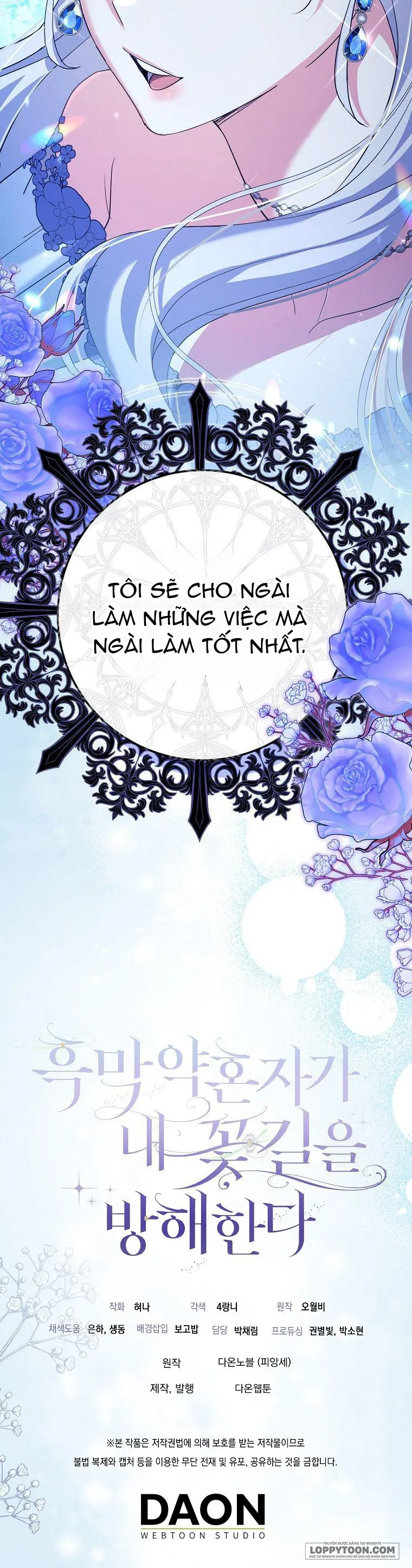 Vị Hôn Phu Phản Diện Cản Trở Con Đường Hoa Của Tôi - Chap 13 - Trang 41