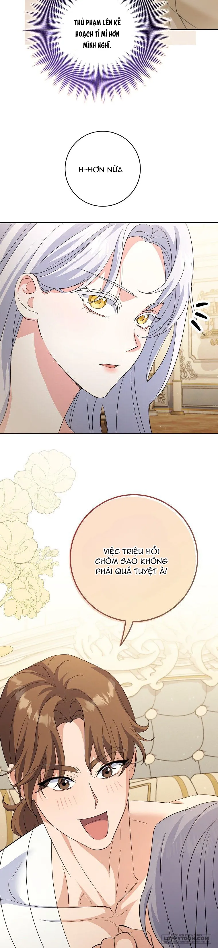 Vị Hôn Phu Phản Diện Cản Trở Con Đường Hoa Của Tôi - Chap 15 - Trang 26
