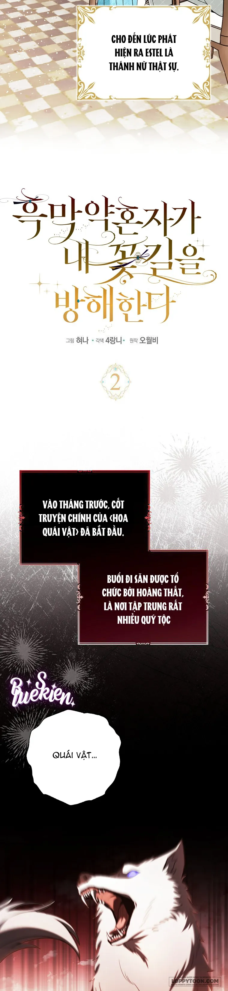 Vị Hôn Phu Phản Diện Cản Trở Con Đường Hoa Của Tôi - Chap 2 - Trang 2