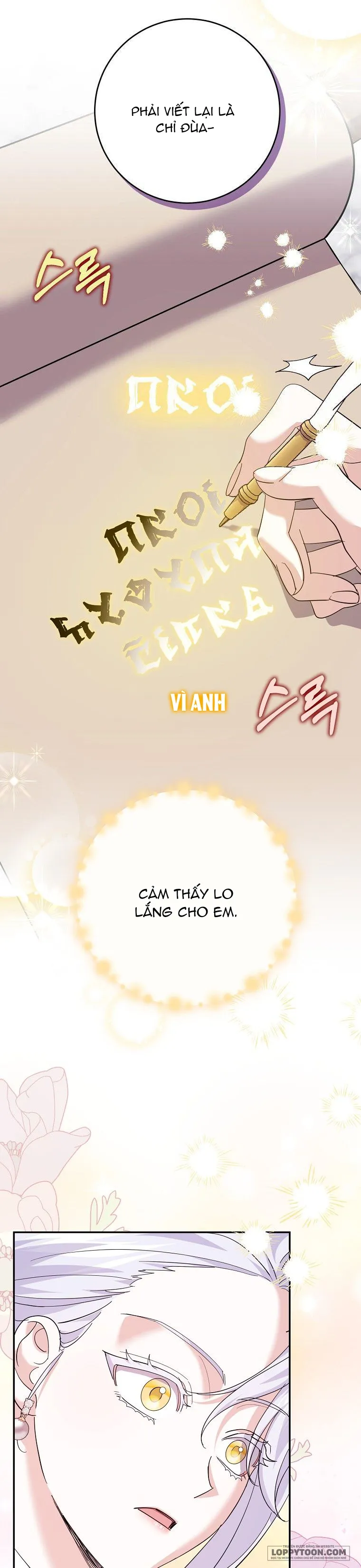 Vị Hôn Phu Phản Diện Cản Trở Con Đường Hoa Của Tôi - Chap 21 - Trang 23