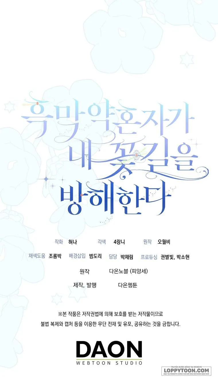 Vị Hôn Phu Phản Diện Cản Trở Con Đường Hoa Của Tôi - Chap 21 - Trang 36