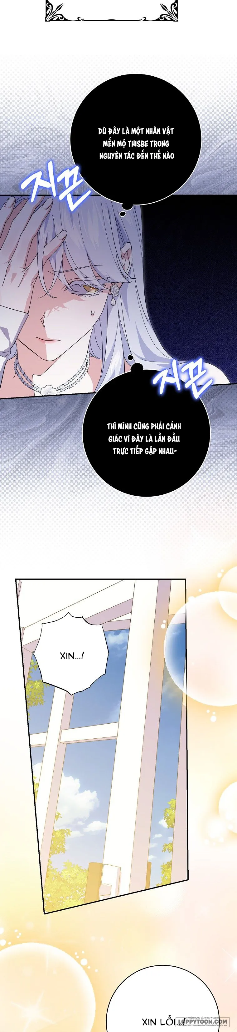 Vị Hôn Phu Phản Diện Cản Trở Con Đường Hoa Của Tôi - Chap 21 - Trang 6