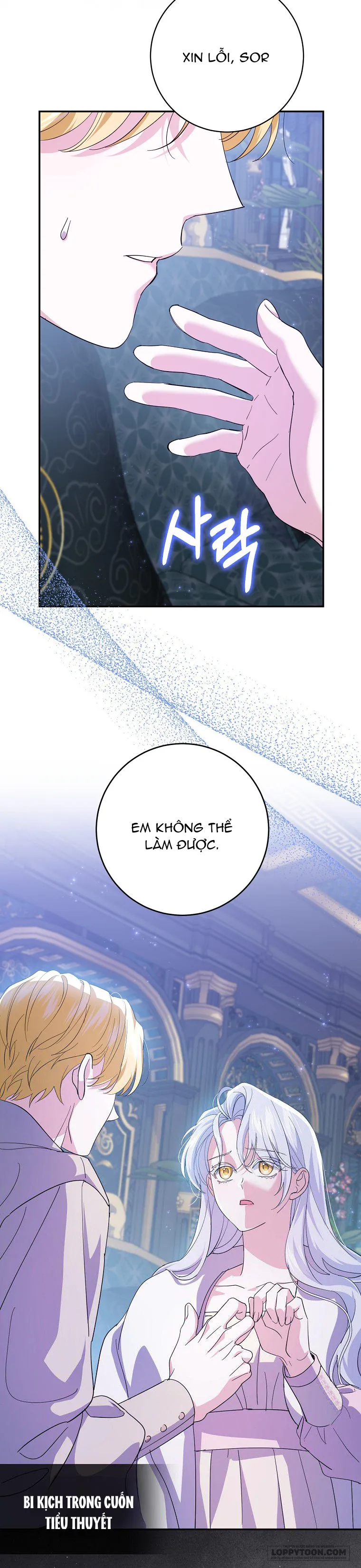 Vị Hôn Phu Phản Diện Cản Trở Con Đường Hoa Của Tôi - Chap 22 - Trang 26
