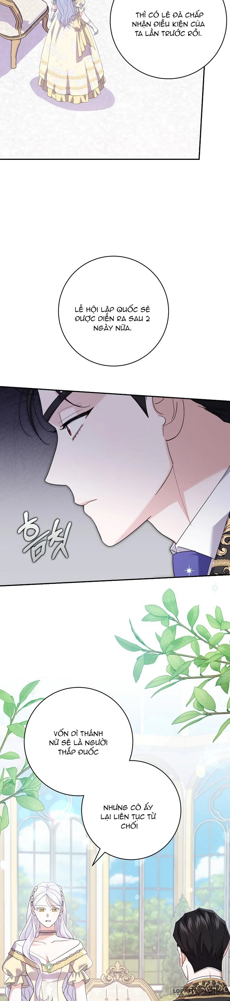 Vị Hôn Phu Phản Diện Cản Trở Con Đường Hoa Của Tôi - Chap 23 - Trang 9