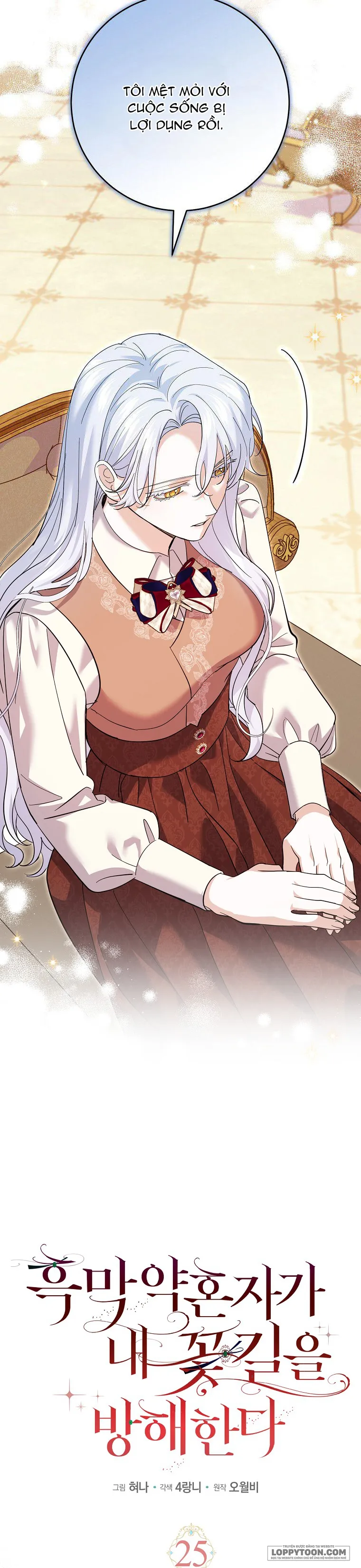 Vị Hôn Phu Phản Diện Cản Trở Con Đường Hoa Của Tôi - Chap 26 - Trang 5