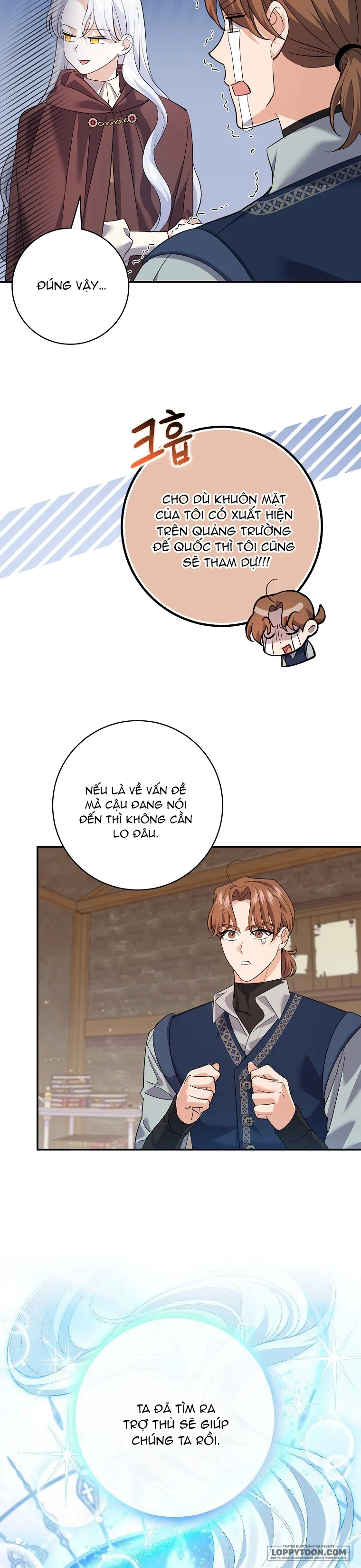 Vị Hôn Phu Phản Diện Cản Trở Con Đường Hoa Của Tôi - Chap 27 - Trang 15