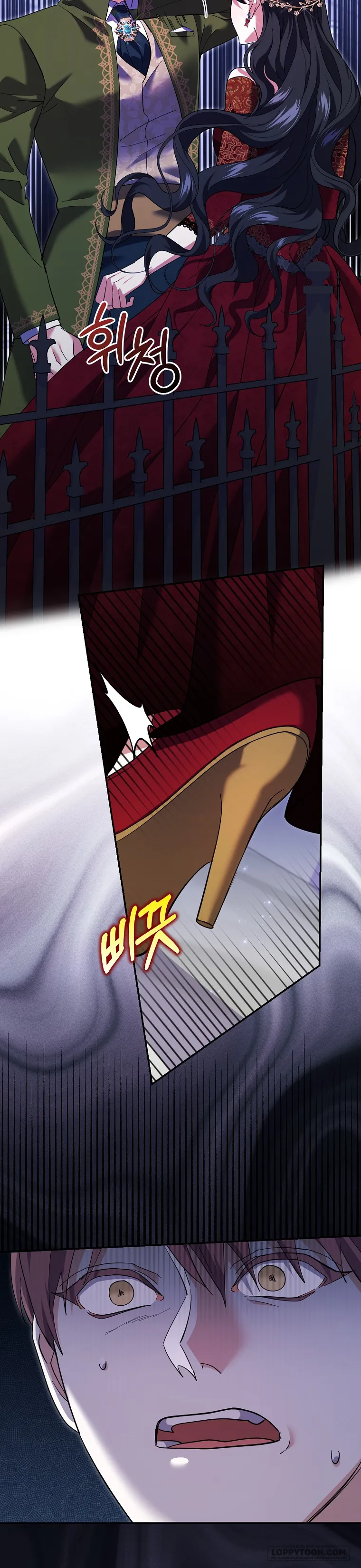 Vị Hôn Phu Phản Diện Cản Trở Con Đường Hoa Của Tôi - Chap 28 - Trang 20