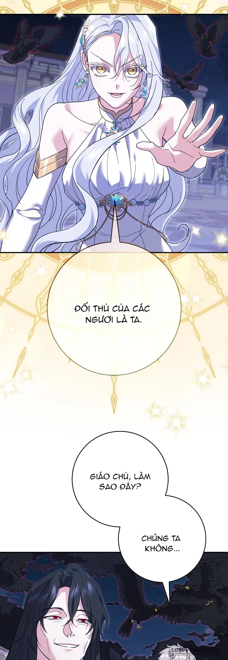 Vị Hôn Phu Phản Diện Cản Trở Con Đường Hoa Của Tôi - Chap 31 - Trang 31
