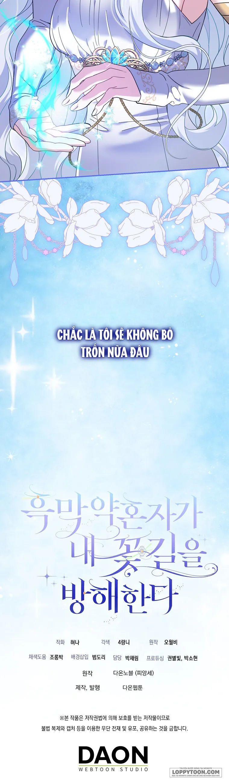 Vị Hôn Phu Phản Diện Cản Trở Con Đường Hoa Của Tôi - Chap 31 - Trang 42