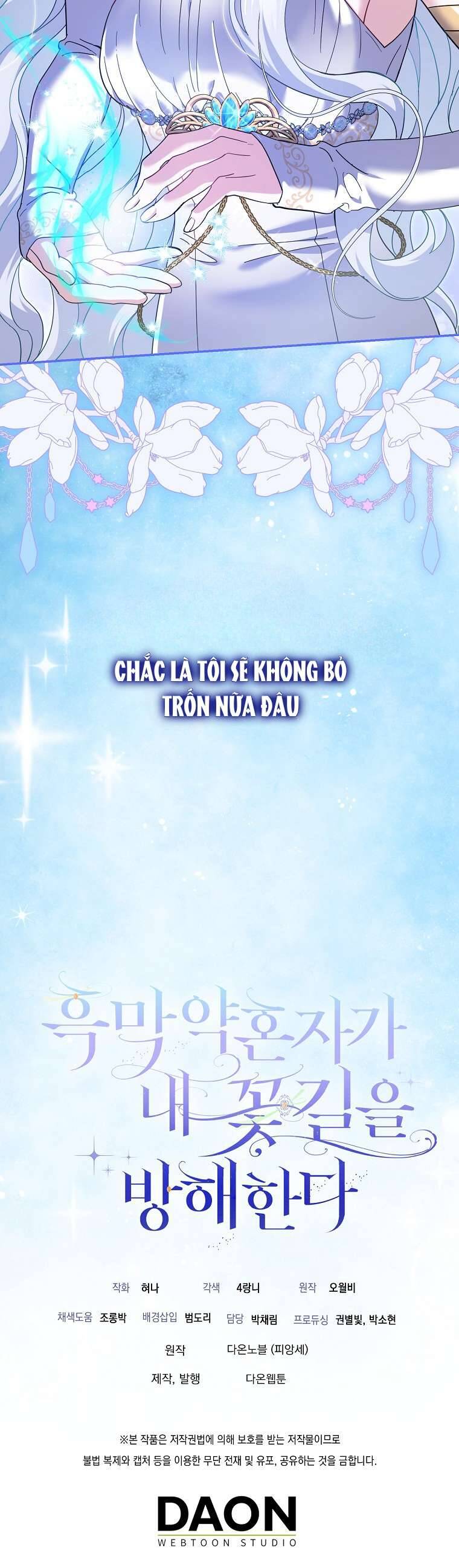 Vị Hôn Phu Phản Diện Cản Trở Con Đường Hoa Của Tôi - Chap 31 - Trang 80