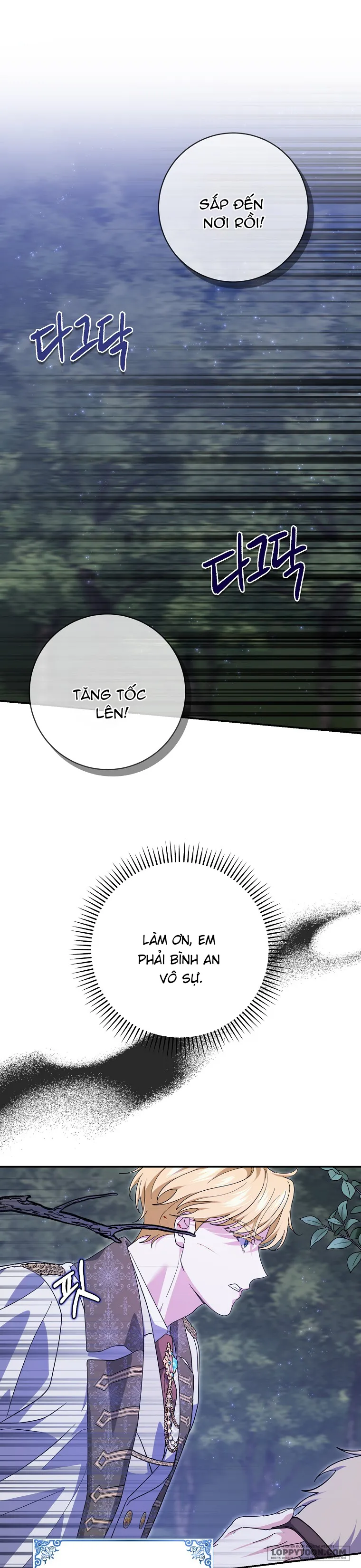 Vị Hôn Phu Phản Diện Cản Trở Con Đường Hoa Của Tôi - Chap 32 - Trang 1