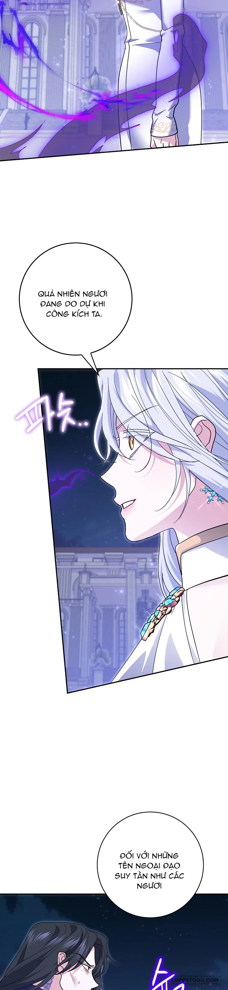 Vị Hôn Phu Phản Diện Cản Trở Con Đường Hoa Của Tôi - Chap 32 - Trang 20
