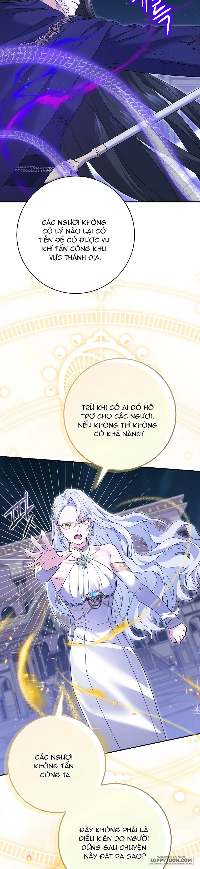 Vị Hôn Phu Phản Diện Cản Trở Con Đường Hoa Của Tôi - Chap 32 - Trang 21