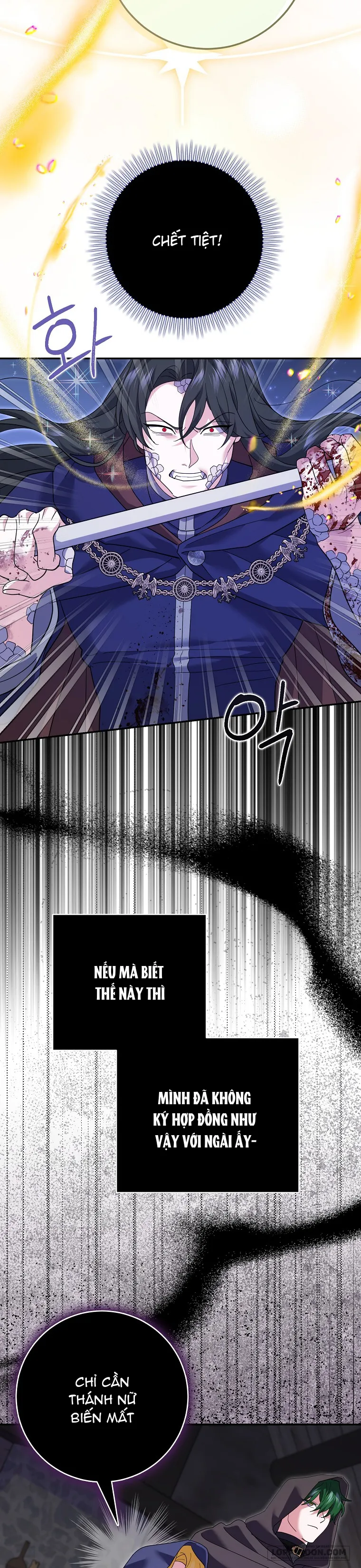 Vị Hôn Phu Phản Diện Cản Trở Con Đường Hoa Của Tôi - Chap 32 - Trang 22