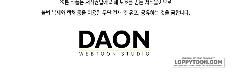 Vị Hôn Phu Phản Diện Cản Trở Con Đường Hoa Của Tôi - Chap 32 - Trang 39