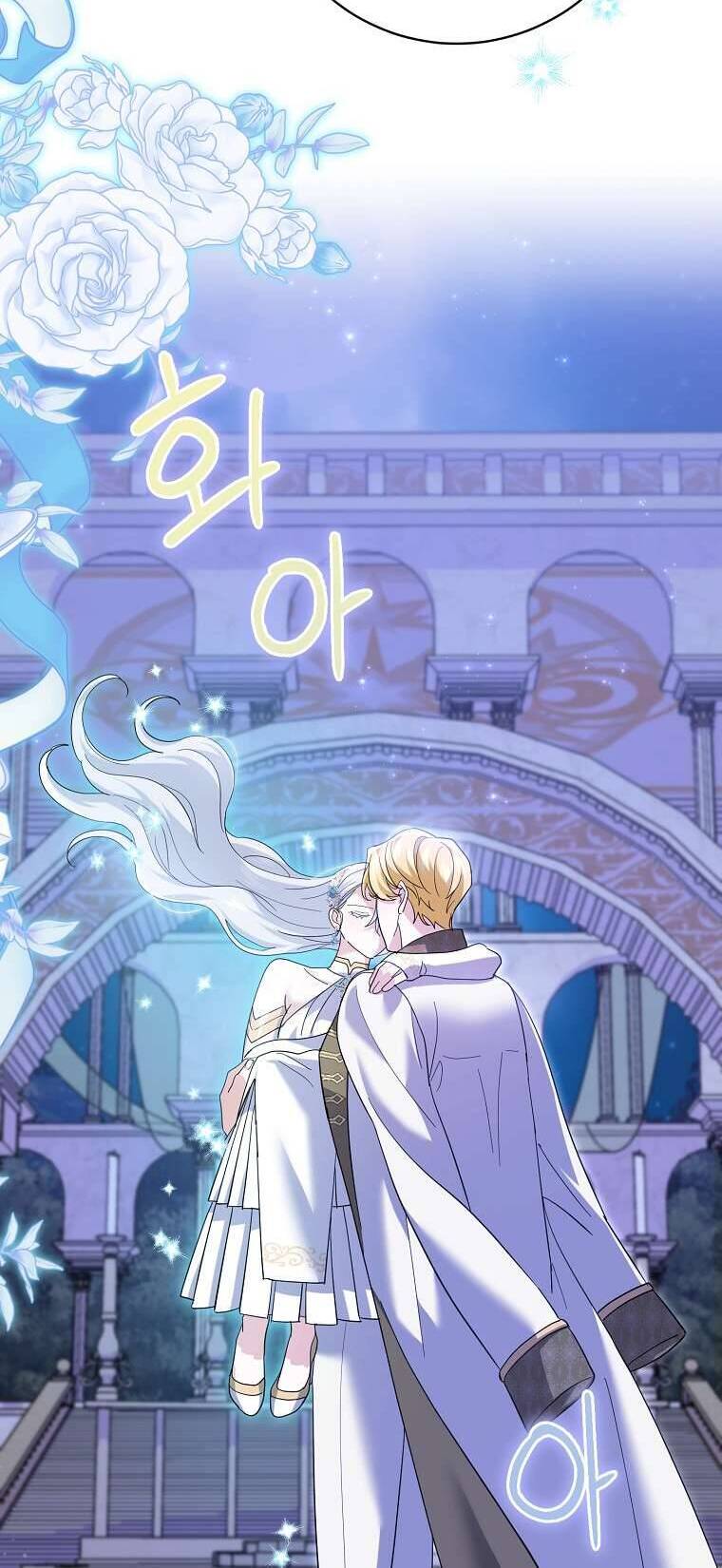 Vị Hôn Phu Phản Diện Cản Trở Con Đường Hoa Của Tôi - Chap 33 - Trang 82