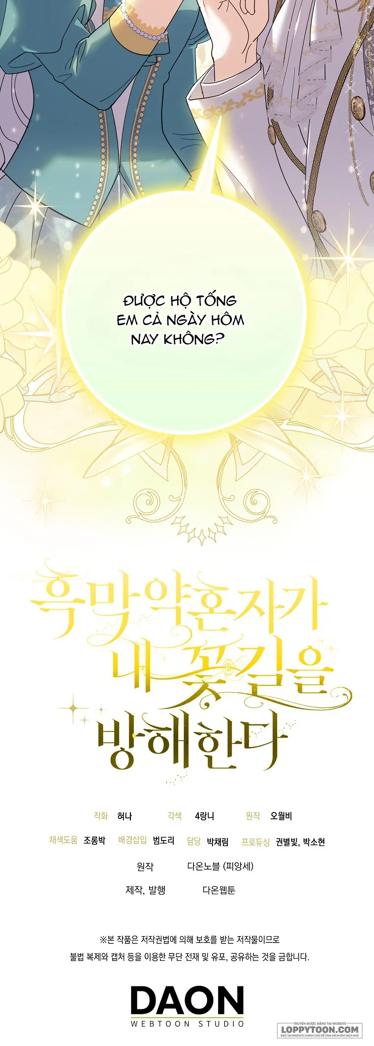 Vị Hôn Phu Phản Diện Cản Trở Con Đường Hoa Của Tôi - Chap 35 - Trang 36